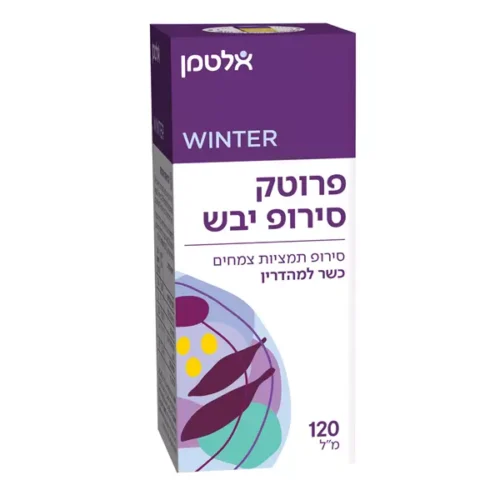 פרוטק סירופ יבש אלטמן