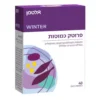 פרוטק כמוסות אלטמן