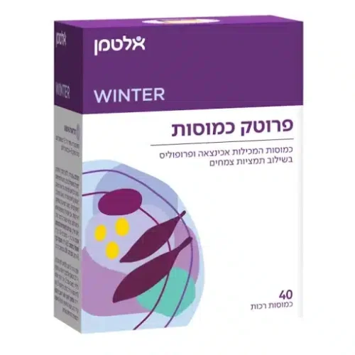 פרוטק כמוסות אלטמן