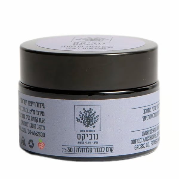 קרם לבנדר קלנדולה - נוביקס