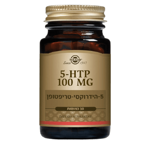 5-HTP במינון 100 מ"ג