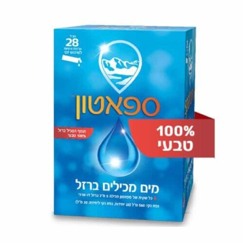 ספאטון ברזל נוזלי