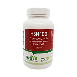 ויטליטי HSN 100 עם פנטוטנט וקולגן