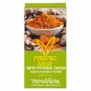 כורכומין פוספוליפיד מריווה 1000 מ"ג MP30