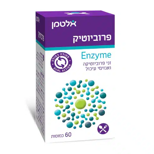 פרוביוטיק אנזים 60 כמוסות אלטמן