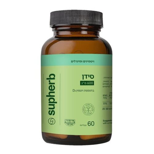 סידן 600 מ"ג בתוספת ויטמין  SUPHERB D3