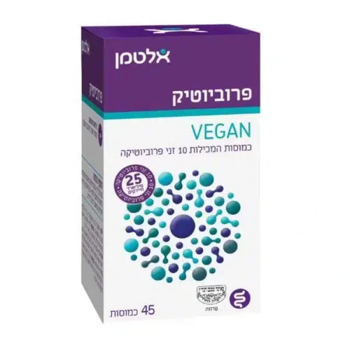 פרוביוטיק VEGAN אלטמן
