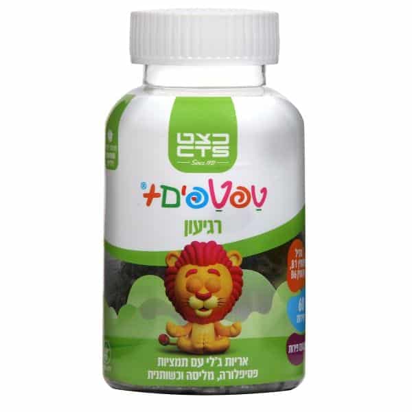רגיעון טפטפים+