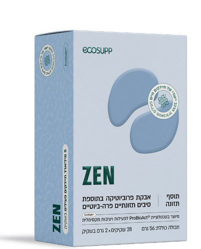 ZEN: פרוביוטיקה מתקדמת לתמיכה באיזון הנפשי ובמצב הרוח - אקוסאפ