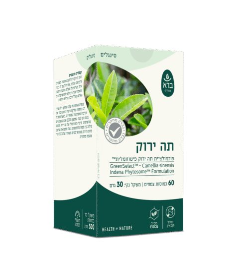 כמוסות תה ירוק פיטוזום – GreenSelect | Camelia sinensis