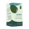 כלורלה (כמוסות) | Chlorella Capsules
