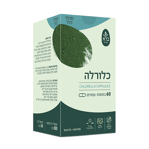 כלורלה (כמוסות) | Chlorella Capsules