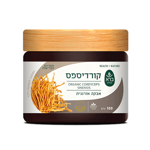 אבקת קורדיספס | Cordyceps Sinensis