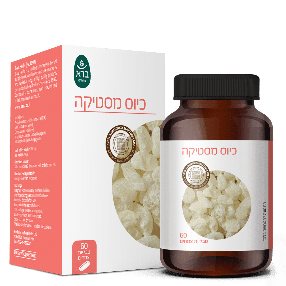 Chios Mastika | כיוס מסטיקה