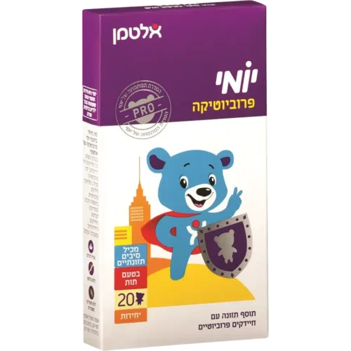 יומי פרוביוטיקה לילדים בטעם תות אלטמן