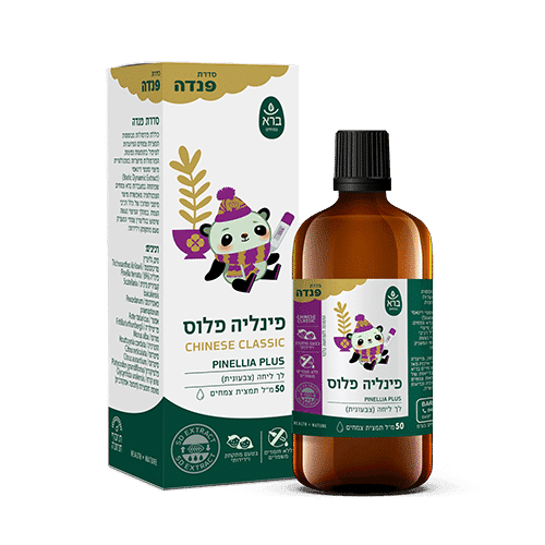 Pinellia + Panda | פינליה פלוס פנדה