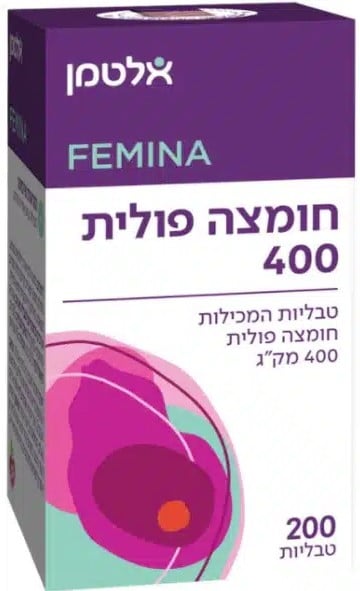אלטמן חומצה פולית 400 מק''ג