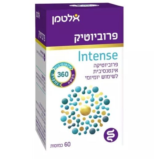 פרוביוטיק INTENSE פרוביוטיק  אלטמן