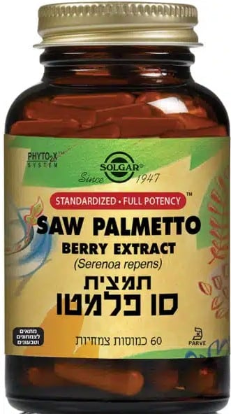 סולגאר כמוסות תמצית סו פלמטו