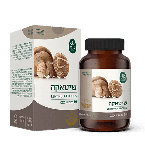 כמוסות שיטאקה | Lentinula edodes