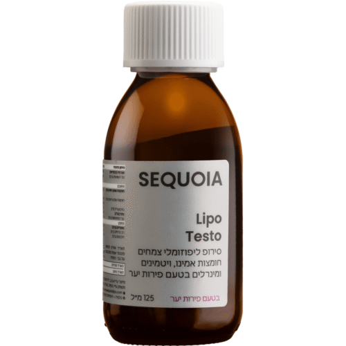 LIPO Testo -SEQUOIA
