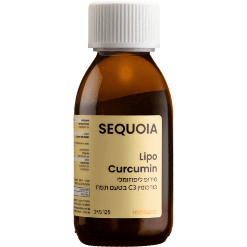 LIPO Curcumin -SEQUOIA
