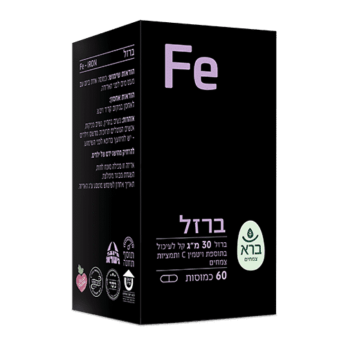 Fe – IRON | ברזל 60 כמוסות- 30 מ"ג