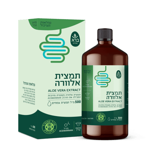 Aloe Vera Drink | תמצית משקה אלוורה