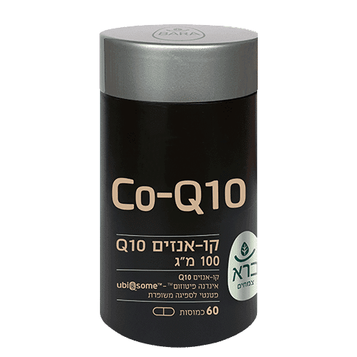 קו-אנזים | Co-Q10 ברא 100 מ"ג