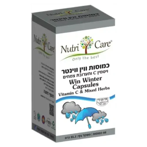 ווין וינטר