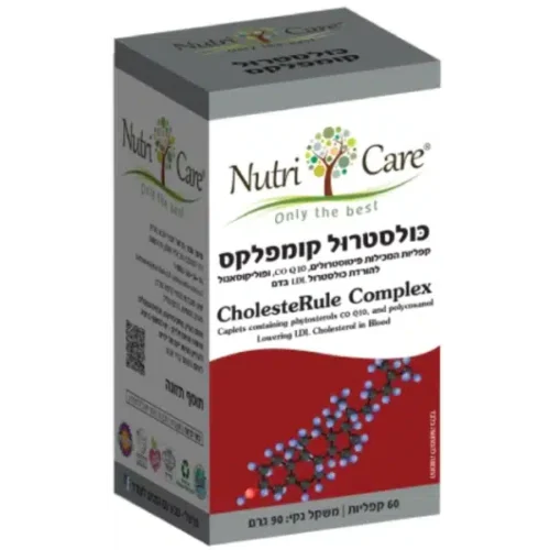 כולסטרול קומפלקס