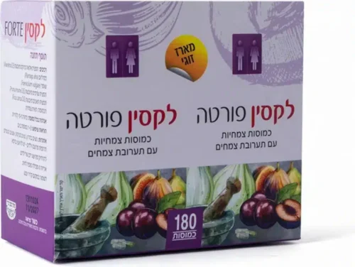 לקסין פורטה