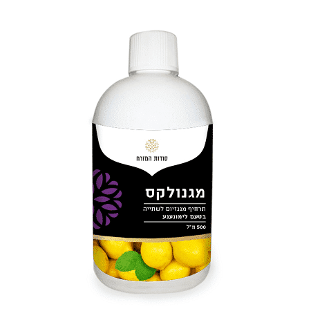 מגנולקס לימון נענע
