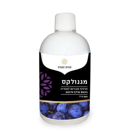 מגנולקס שזיף לסובלים מעצירות