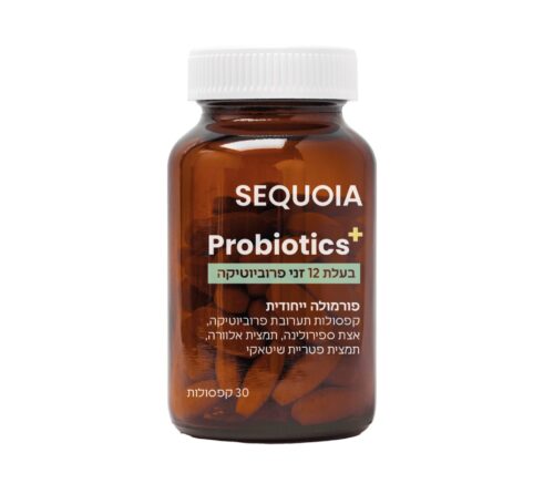 ProBiotics+ SEQUOIA