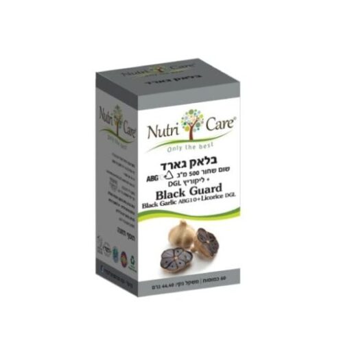 בלאק גארד