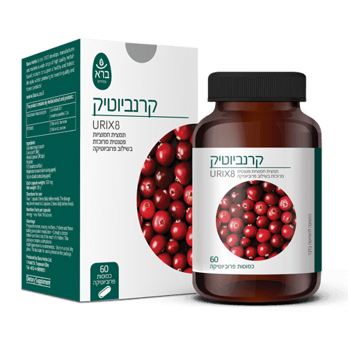 CranBiotic | קרנביוטיק (כמוסות)