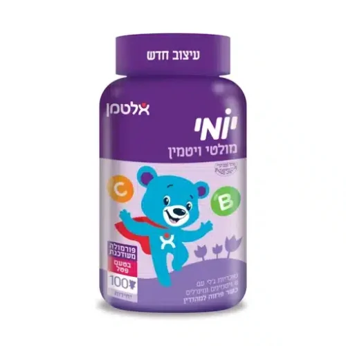 יומי מולטי ויטמין – בטעם פטל | 100 דובונים | אלטמן