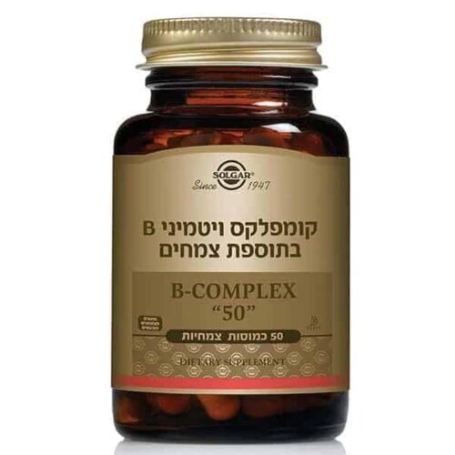 קומפלקס ויטמיני B בתוספת צמחים סולגאר