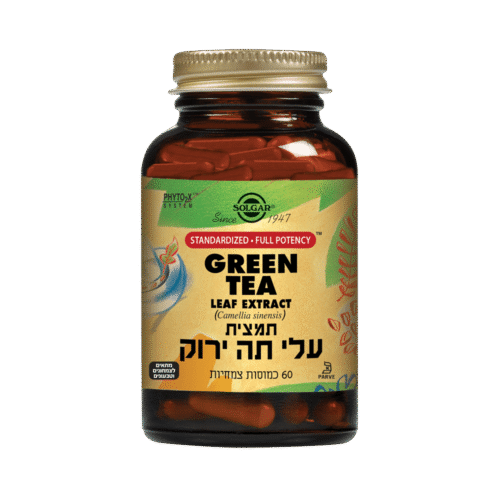 תמצית עלי תה ירוק סולגאר
