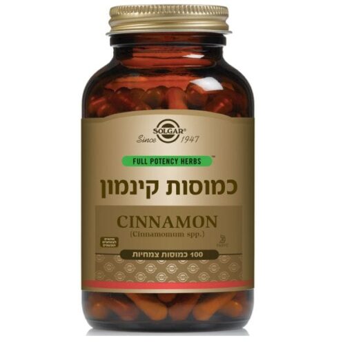 קינמון כמוסות  סולגאר SOLGAR