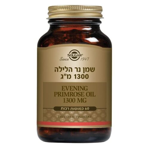 שמן נר הלילה  סולגאר SOLGAR