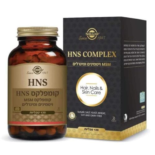 HNS Complex פורמולה לטיפוח - אריזת חיסכון  סולגאר