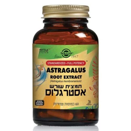 תמצית שורש אסטרגלוס  סולגאר SOLGAR