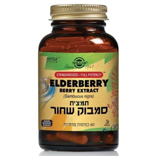 תמצית סמבוק שחור סולגאר SOLGAR
