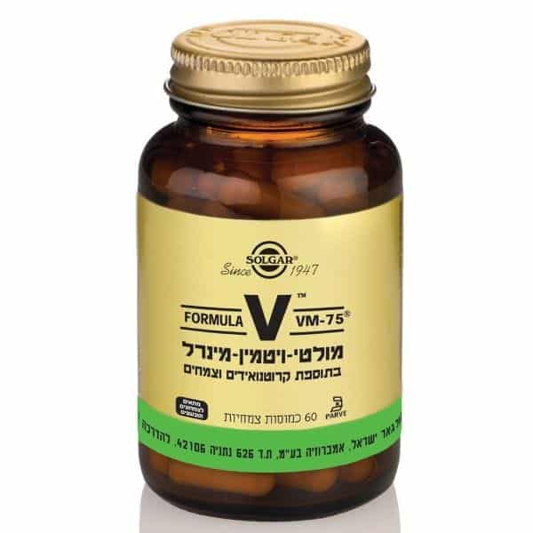 מולטי ויטמין-מינרל VM-75 צמחי בתוספת קרוטנואידים וצמחים Formula VM-75 ® Vcaps סולגאר SOLGAR