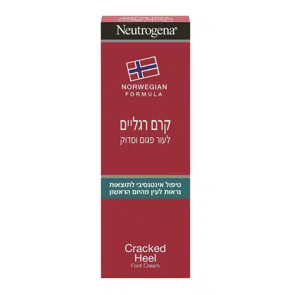 קרם רגליים לעור פגום וסדוק ניוטרוג'ינה - NEUTROGENA