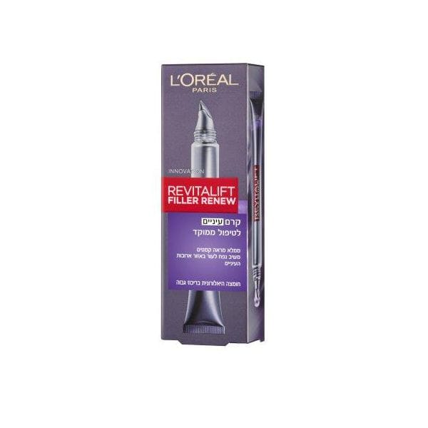 L'OREAL PARIS REVITALIFT FILLER קרם עיניים להפחתת מראה עייפות
