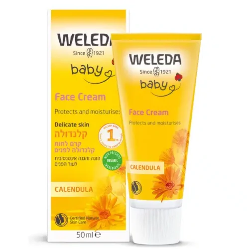 קרם לחות קלנדולה לפנים  וולדה WELEDA