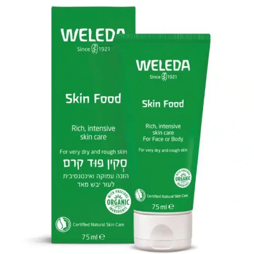 סקין פוד קרם לחות אינטנסיבי לעור יבש  וולדה WELEDA